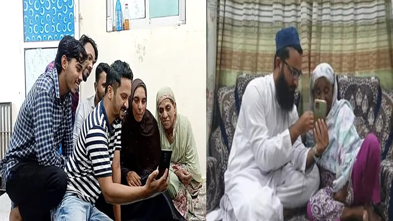 Mumbai: ముంబైలో కనిపించకుండా పోయిన మహిళ.. 20 ఏళ్ల తర్వాత పాక్‌లో ప్రత్యక్షం