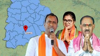 Munugode Bypoll Results: మరికాసేపట్లో ప్రారంభం కానున్న మునుగోడు ఓట్ల లెక్కింపు.. మధ్యాహ్నం ఒంటిగంట లోపు పూర్తి ఫలితం..