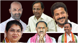 Telangana: ప్రధాని రామగుండం పర్యటన అగ్నిగుండమవుతుంది.. తెలంగాణ యూనివర్సిటీ విద్యార్థుల జేఏసీ అల్టిమేటం.