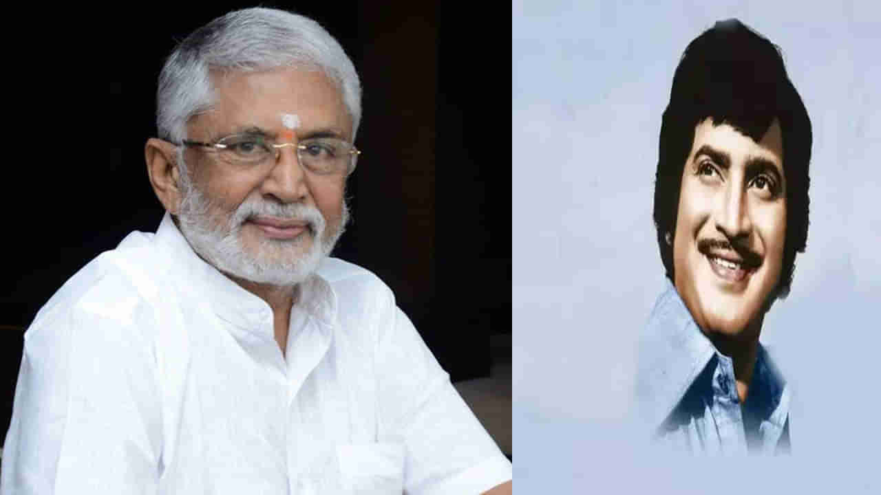 Krishna Last Rites: సూపర్‌ స్టార్ కృష్ణ పాడే మోసిన మురళి మోహన్‌.. స్నేహితుడితో గడిపిన జ్ఞాపకాలు తలుచుకొని ఎమోషనల్‌..