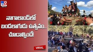 పాకిస్థానీల ప్రేమ వెలకట్టలేనిదంటూ హైదరాబాదీల ఆనందం..