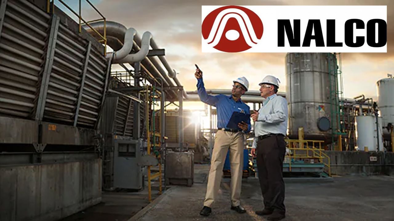 NALCO Recruitment 2022: నాల్కోలో 375 ట్రేడ్ అప్రెంటిస్‌ ఖాళీలు.. టెన్త్‌/ఐటీఐలో అర్హత ఉంటే దరఖాస్తు చేసుకోవచ్చు..