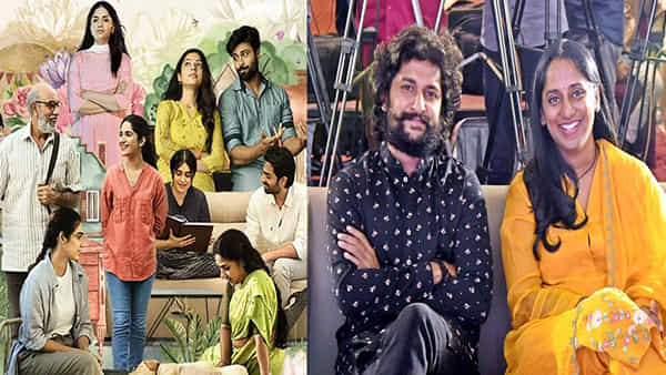 Meet Cute: దర్శకురాలిగా మారిన నాని సోదరి.. ఓటీటీలో మీట్క్యూట్ స్ట్రీమింగ్ ఎప్పుడంటే?