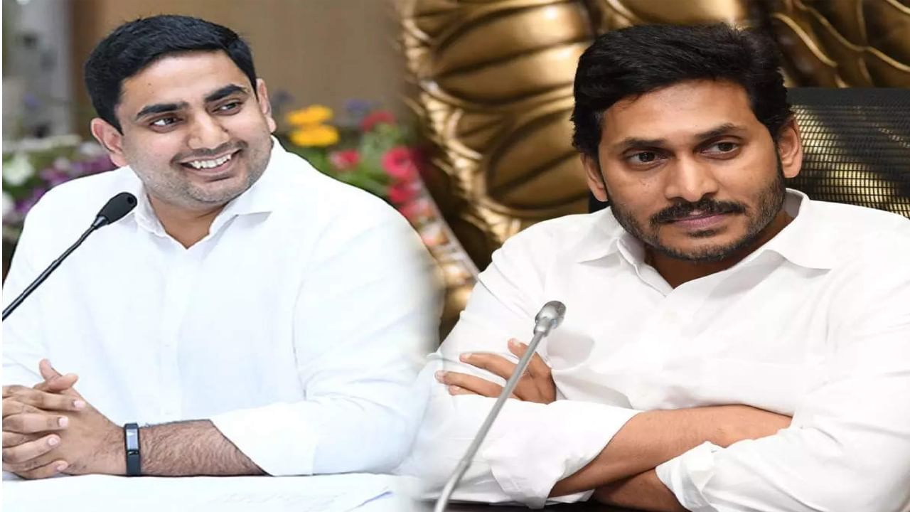 Nara Lokesh Tweet: ఏపీ సీఎంపై ఘాటు వ్యాఖ్యలు చేసిన లోకేష్.. తల్లిని గౌరవించనివాడంటూ ట్వీట్..