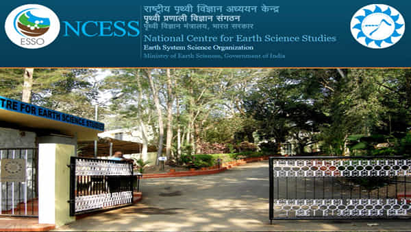 NCESS Recruitment 2022: నెలకు రూ.67 వేల జీతంతో నేషనల్ సెంటర్ ఫర్ ఎర్త్ సైన్స్ స్టడీస్లో ఉద్యోగాలు.. డిగ్రీ అర్హత..