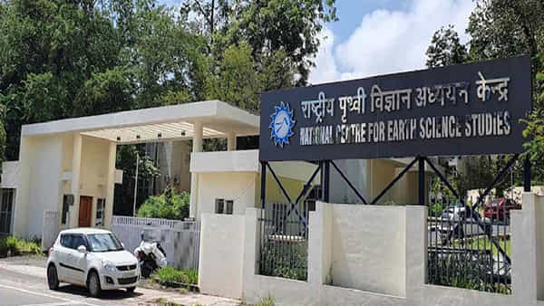 NCESS Recruitment: డిగ్రీ అర్హతతో కేంద్ర ప్రభుత్వ సంస్థలో ఉద్యోగాలు.. నెలకు రూ. 60 వేలకి పైగా జీతం..