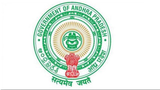 DCCB Recruitment: బ్యాంక్‌ జాబ్స్‌కి ప్రిపేర్‌ అవుతోన్న వారికి అలర్ట్‌.. డిగ్రీ పూర్తి చేసిన వారికి అవకాశం..