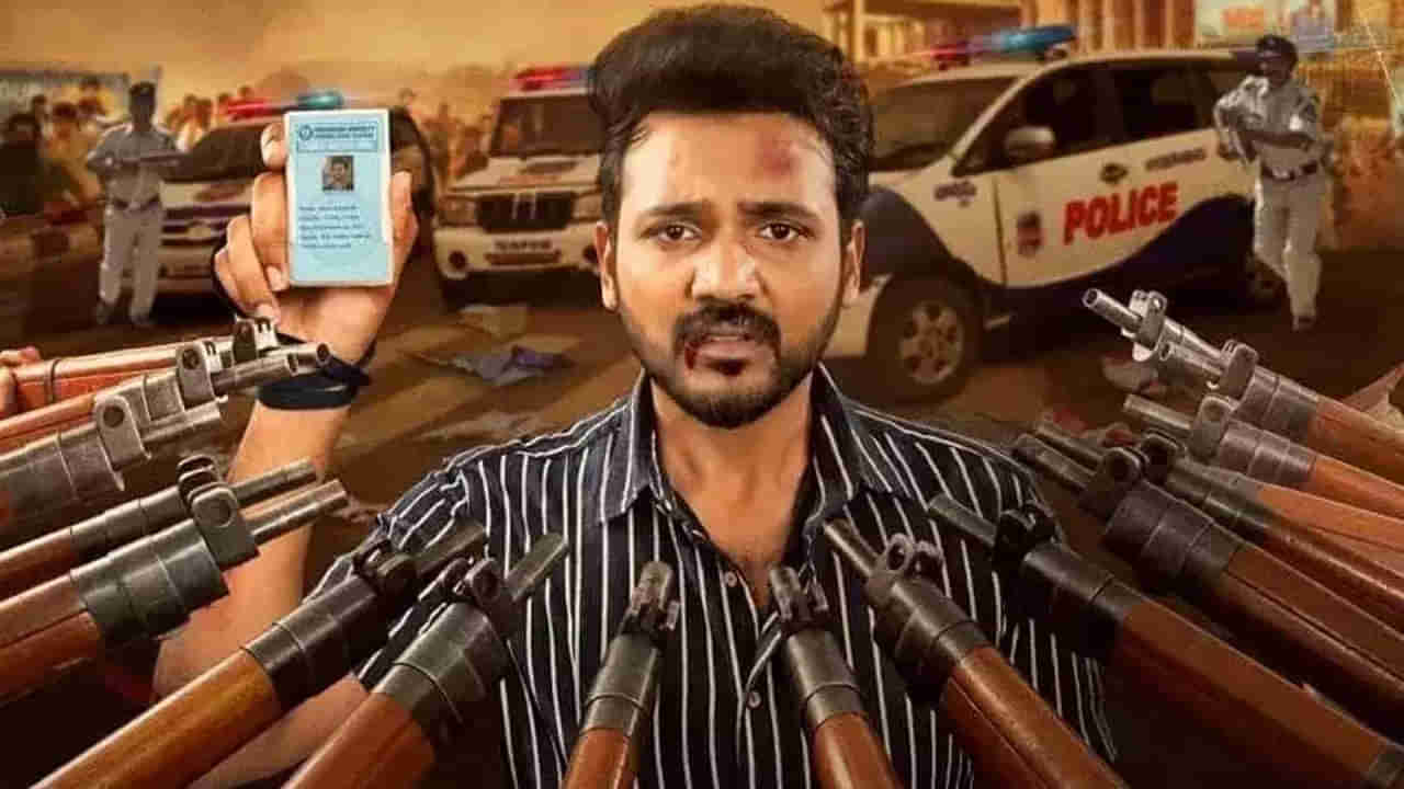 Teaser Talk: స్టోరీ సెలక్షన్స్‌లో మార్క్ చూపిస్తోన్న బెల్లంకొండ వారసుడు.. మరో ఇంట్రెస్టింగ్ సినిమాతో..