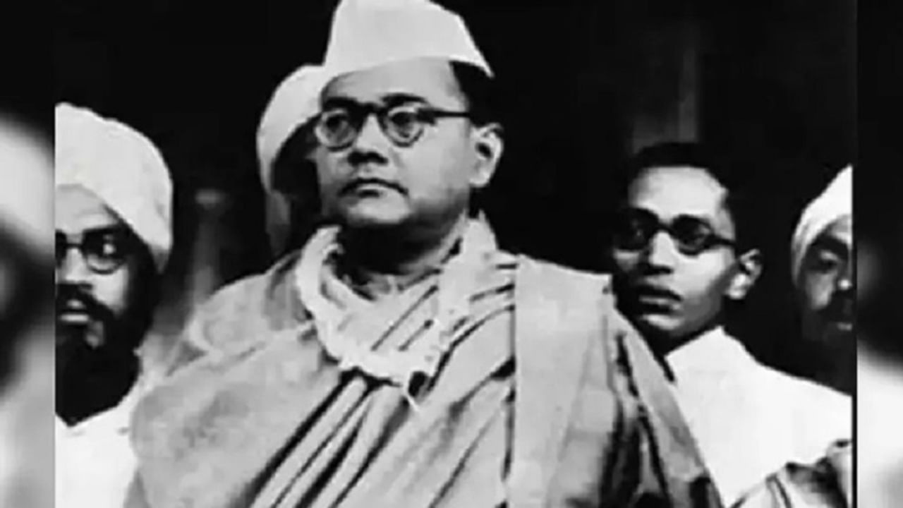 Netaji Subhash Chandra Bose