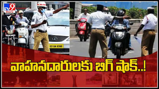 Telangana: అమెరికాలో నీట మునిగి ఇద్దరు తెలంగాణ విద్యార్థుల మృతి.. కుటుంబ సభ్యుల కన్నీరు మున్నీరు