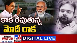 Raghuveera Reddy: మనవరాలితో రఘువీరారెడ్డి  చేసిన డ్యాన్స్‌ అదుర్స్‌..