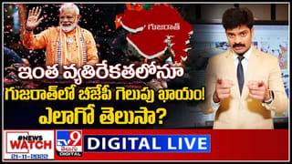 Telangana: క్రికెట్‌లో తెలుగు అమ్మాయిలా హవా(Video)