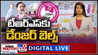 Bharat Jodo Yatra: తెలంగాణ ప్రజల కలను టీఆర్ఎస్ ద్వంసం చేసింది.. రాహుల్ గాంధీ ఫైర్..