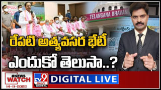 PM Modi Tour Highlights: పీఎం మోదీ ఆంధ్ర, తెలంగాణ టూర్ హైలెట్స్.. ప్రత్యేక వీడియో..