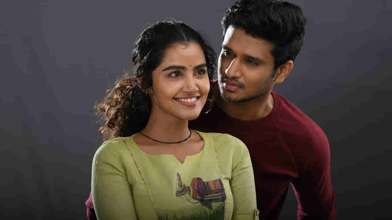 Nikhil: ఆకట్టుకుంటున్న క్లాస్ మెలోడీ.. నన్నయ రాసిన సాంగ్ మీరు విన్నారా ?..