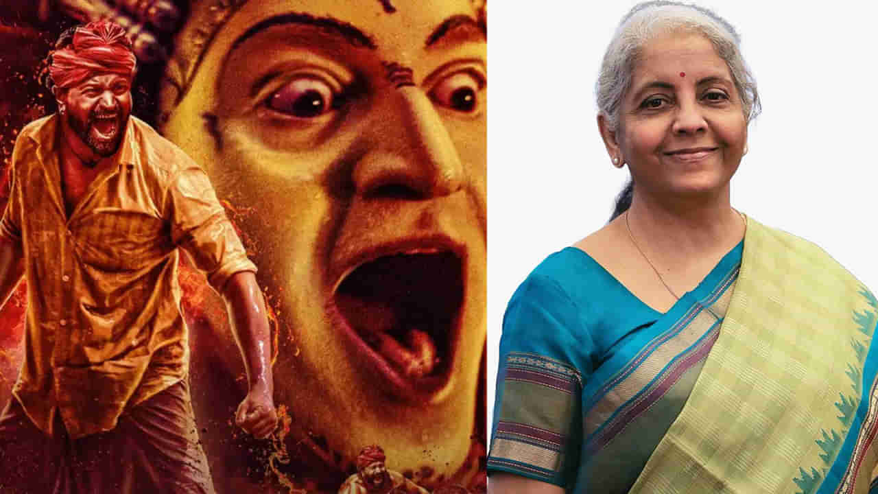 Kantara Movie: థియేటర్లో కాంతారను వీక్షించిన కేంద్ర మంత్రి.. దర్శకుడిపై ప్రశంసల వర్షం..