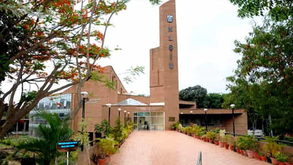 NLSIU Recruitment 2022: నేషనల్ లా స్కూల్ ఆఫ్ ఇండియా యూనివర్సిటీలో టీచింగ్ ఉద్యోగాలు.. ఈ అర్హతలు అవసరం..