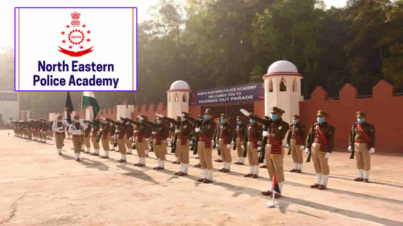 NEPA Recruitment 2022: టెన్త్‌ పాసయ్యారా? 12, 19 తేదీల్లో ఈ పోలీస్‌ అకాడమీలో నేరుగా దేహదారుడ్య పరీక్షలు.. జాబ్ గ్యారెంటీ!