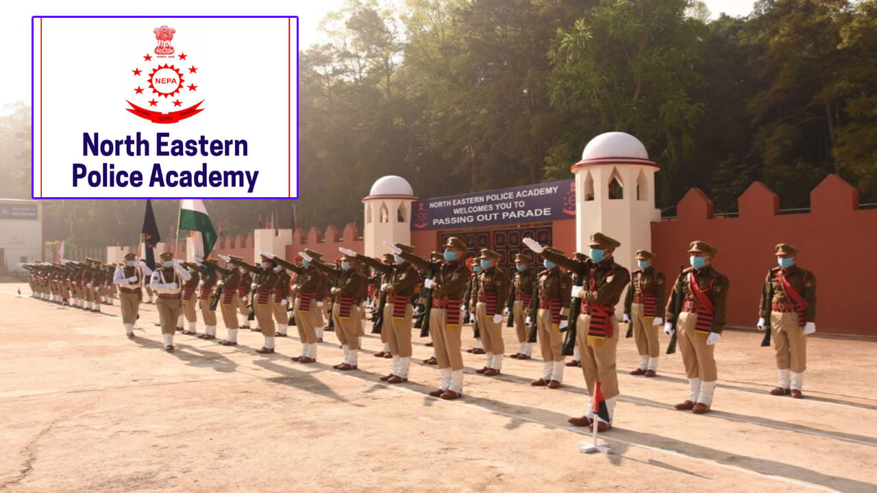 NEPA Recruitment 2022: టెన్త్ పాసయ్యారా? 12, 19 తేదీల్లో ఈ పోలీస్ అకాడమీలో నేరుగా దేహదారుడ్య పరీక్షలు.. జాబ్ గ్యారెంటీ!