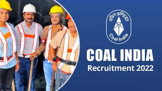 VNIT Recruitment 2022: ఇంటర్‌/డిగ్రీ అర్హతతో విశ్వేశ్వరాయ నేషనల్‌ ఇన్‌స్టిట్యూట్‌ ఆఫ్‌ టెక్నాలజీలో కొలువులు.. పూర్తి వివరాలివే..