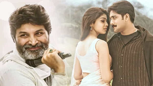 Nuvve Nuvve: గురూజీ బర్త్ డే స్పెషల్.. ఆరోజున రీరిలీజ్ కానున్న నువ్వే నువ్వే..