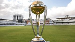 IND vs NZ: క్రైస్ట్‌చర్చ్‌లో తొలిసారి వన్డే ఆడనున్న భారత్.. హాగ్లీ ఓవల్‌లో బలమైన రికార్డ్‌‌తో న్యూజిలాండ్..