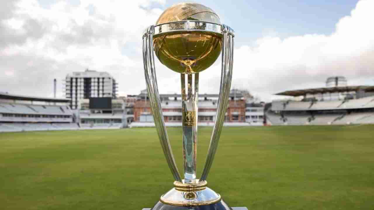 ODI World Cup 2023: వన్డే ప్రపంచకప్‌ నుంచి దిగ్గజ జట్లు ఔట్.. షాకిచ్చేందుకు సిద్ధమైన పసికూన..