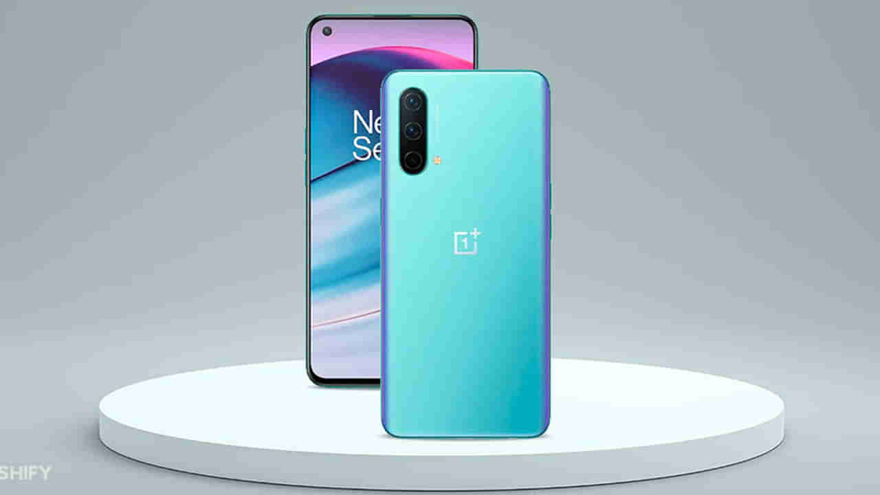 Oneplus nord CE3: వన్‌ప్లస్‌ నుంచి అదిరిపోయే స్మార్ట్‌ఫోన్‌.. ఫీచర్ల తెలిస్తే ఫిదా అవ్వాల్సిందే..