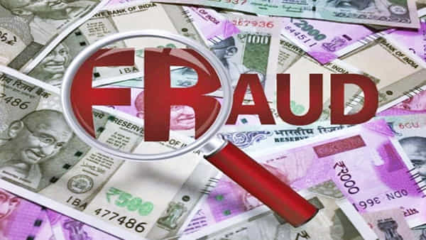 Online Financial Frauds: ఆన్లైన్ ఆర్థిక మోసాల నుండి మిమ్మల్ని మీరు రక్షించుకోవాలా..? ఈ చిట్కాలను పాటించండి