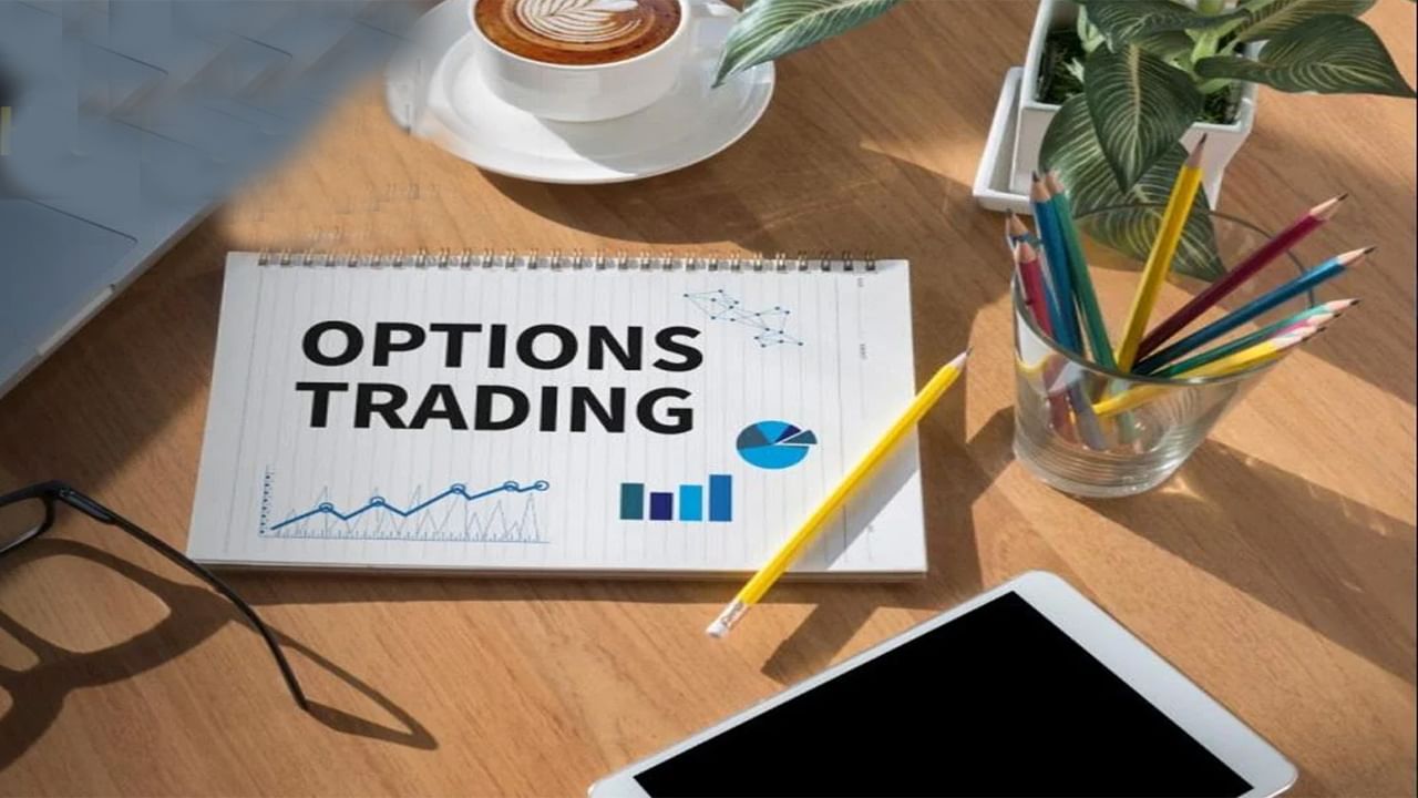 Option Trading: మీరు ఆప్షన్ ట్రేడింగ్ చేస్తున్నారా..? అంతర్గత, సమయ విలువ గురించి తెలుసుకోండి