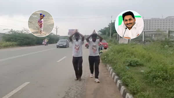 CM Jagan: మై డియర్ సీఎం.. మీ మేలు మరవం.. తిరుమలకు పాదయాత్ర.. రీజన్ ఇదే