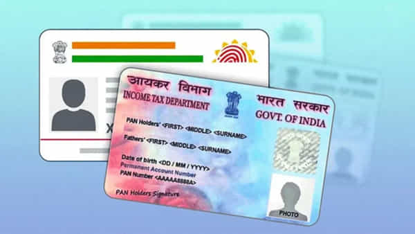 Aadhaar Card: వీలైనంత త్వరగా పాన్ కార్డ్ని ఆధార్ కార్డ్తో లింక్ చేయండి.. లేకుంటే భారీ జరిమానాలు పడొచ్చు..