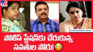 Anasuya Bharadwaj: అనసూయ ఫోటోలు మార్ఫింగ్ !! అడ్డంగా దొరికిన వ్యక్తి !!