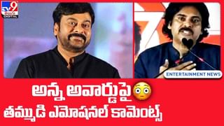 TV9 ET Exclusive: క్రేజీ ఫిల్మ్ అప్డేట్స్ తో TV9 లో నయా ప్రోగ్రాం.. ‘రేపే బ్రహ్మాండమైన విడుదల’