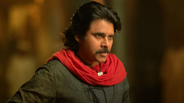 Pawan Kalyan: నిరాశలో ఉన్న పవన్ ఫ్యాన్స్కు గుడ్ న్యూస్.. హరి హర వీరమల్లు నుంచి ఇంట్రెస్టింగ్ అప్డేట్..