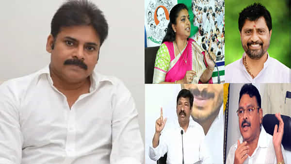 Pawan Kalyan Vs YCP: జనసేనానిపై కొనసాగుతోన్న వైసీపీ నేతల మాటల దాడి.. గెలవని పవన్ ని మోడీ పక్కన పెట్టారంటున్న రోజా