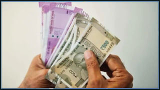 Pensioners Alert: పెన్షనర్లకు అలర్ట్‌.. నవంబర్‌ 30 వరకు గడువు.. లేకపోతే పెన్షన్‌ రాదు