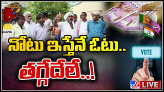 Chandrababu Naidu Press Meet: అయ్యన్నపాత్రుడి అరెస్టు కక్షసాధింపు కోసమే మీడియాతో చంద్రబాబు నాయుడు..(లైవ్)