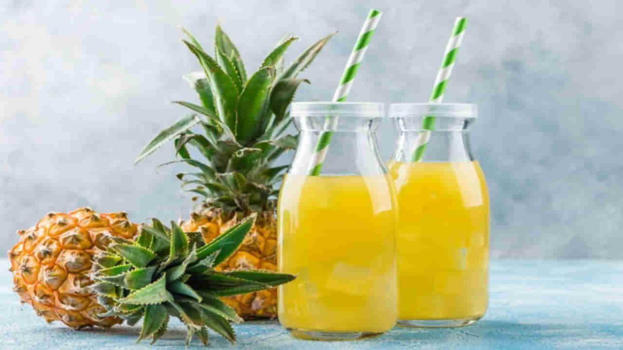 Pineapple juice: పైనాపిల్ జ్యూస్ శరీరాన్ని చల్లగా ఉంచడంలో మాస్టర్.. లాభాలు తెలిస్తే మీరు ఆశ్చర్యపోతారు..