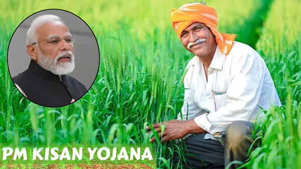 PM Kisan: రైతులకు అలర్ట్.. 13వ విడత పీఎం కిసాన్ డబ్బులు రావాలంటే ఈ పని తప్పనిసరి చేయాల్సిందే.?