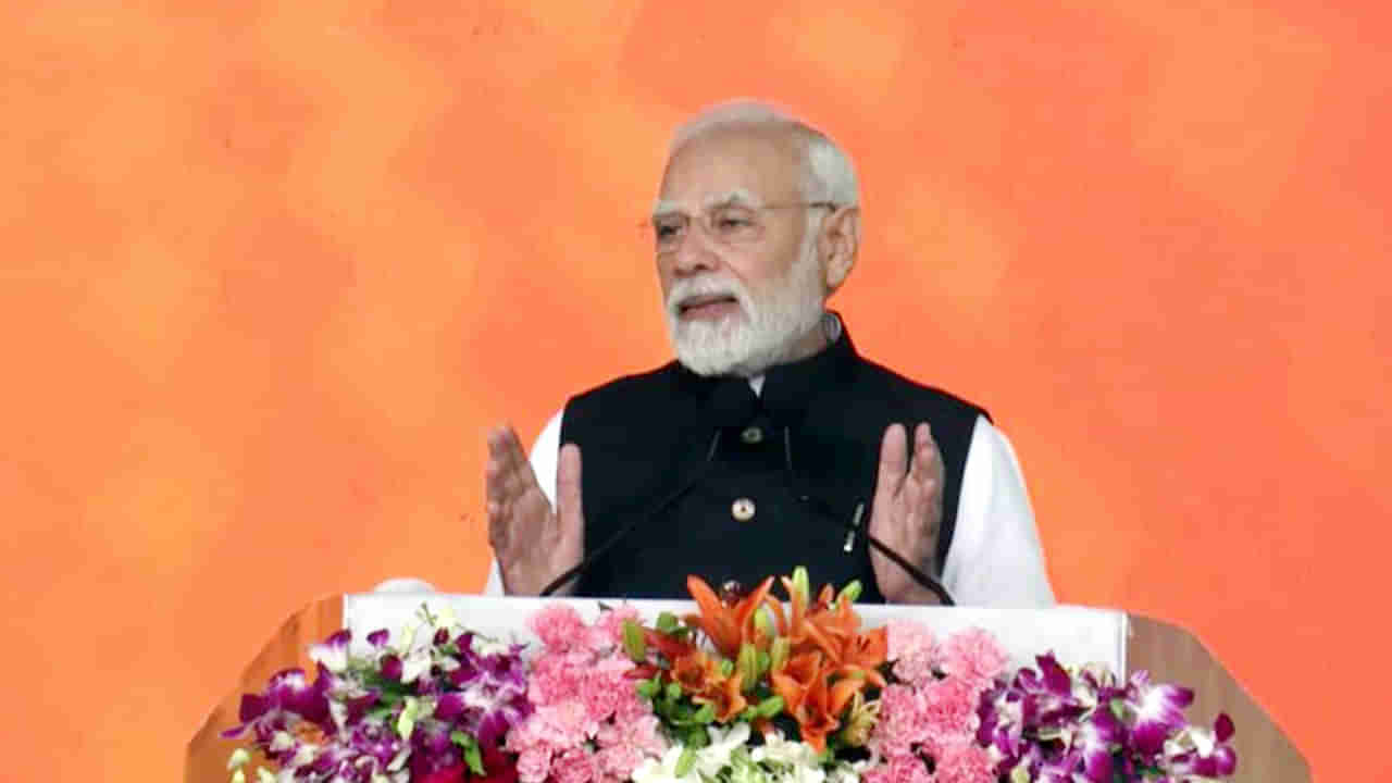 PM Modi Speech: అన్ని ప్రాంతాల్లో అభివృద్ధి యాత్ర సాగుతోంది.. తెలుగు ప్రజలపై ప్రశంసలు కురిపిస్తూ.. ఆసక్తికరంగా ప్రధాని మోదీ ప్రసంగం..