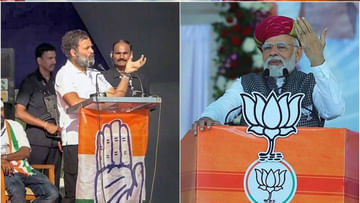 Gujarat Election 2022: గుజరాత్‌లో వేడెక్కిన ఎన్నికల ప్రచారం.. ప్రధాని మోదీ, రాహుల్‌ పోటాపోటీ విమర్శలు..