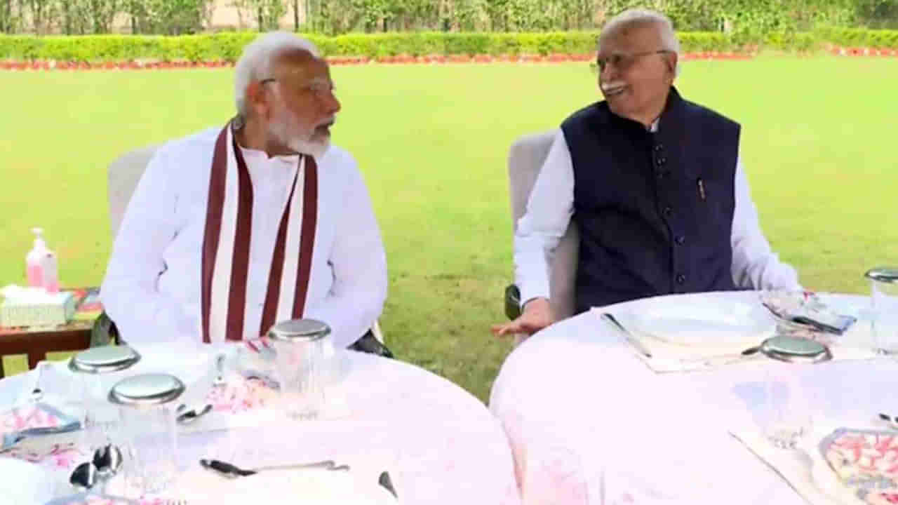 LK Advani Birthday: లాల్ కృష్ణ అద్వానీ పుట్టినరోజు.. ఇంటికెళ్లి శుభాకాంక్షలు తెలిపి ఆశీస్సులు తీసుకున్న ప్రధాని మోదీ, రాజ్‌నాథ్ సింగ్..