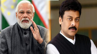 Vijayanand Trailer: ‘సాధించకుండా చస్తే చావుకే అవమానం’.. అదరగొడుతోన్న వీఆర్‌ఎల్‌ అధినేత బయోపిక్‌ ట్రైలర్‌.