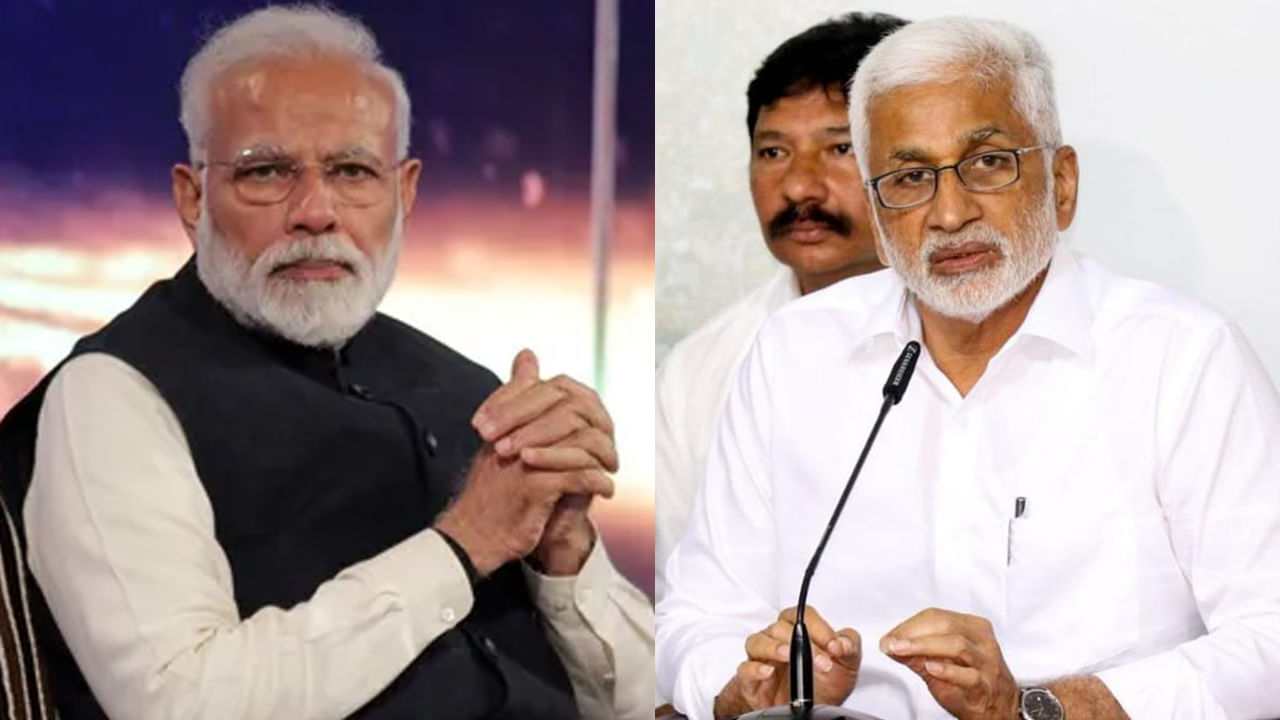 PM Modi in Vizag: రాజకీయం చేయొద్దు.. ప్రధాని మోడీ విశాఖ పర్యటనపై ఎంపీ విజయసాయి రెడ్డి కీలక వ్యాఖ్యలు..