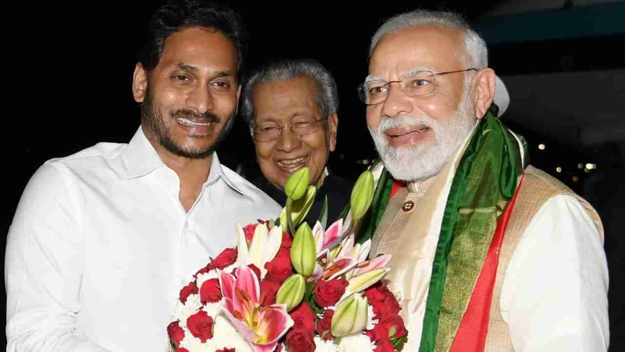 PM Modi: నేడు సీఎం జగన్‌తో ప్రధాని మోడీ భేటీ.. తొమ్మిది ప్రాజెక్టులకు శ్రీకారం.. రెండో రోజు పీఎం షెడ్యూల్ ఇదే..