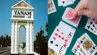 Chandra Grahanam: గ్రహణ సమయంలో ప్రత్యేక పూజలు .. ఇత్తడి పళ్లెంలో రోకలి నిలబెట్టిన మహిళలు..