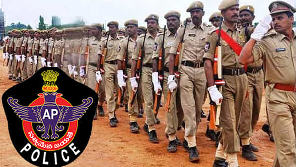 AP Police Recruitment: నిరుద్యోగులకు ఏపీ ప్రభుత్వం గుడ్న్యూస్.. పోలీసు నియామకాలకు గ్రీన్ సిగ్నల్
