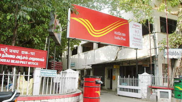 Post Office Insurance Scheme: పోస్టాఫీసు నుంచి అద్భుతమైన ప్రమాద బీమా పాలసీ.. రూ.299కే రూ.10 లక్షలు