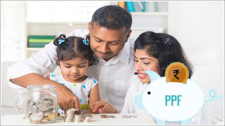 PMSBY Scheme: ఏడాదికి 20 రూపాయలు చెల్లిస్తే రూ.2 లక్షల ప్రయోజనం.. దరఖాస్తు చేసుకోవడం ఎలా..?